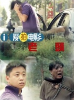 国产精品视频h