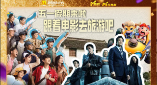 国产精品视频h